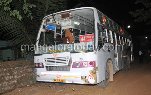 Violance in Ullal, Mangalore